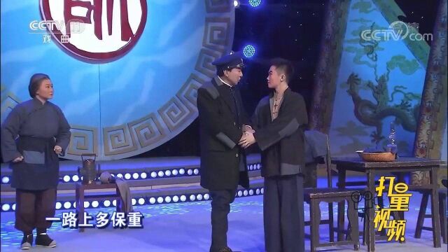 郭连文等演绎现代京剧《红灯记》,侠骨气概满满|