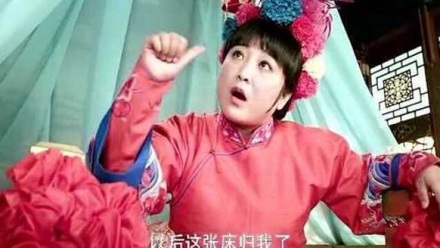 我可是个弱女子呀!这部剧的笑点被你承包了 !#贾玲# #包贝尔#