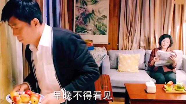 【剪辑】原来这个叫内裤,不过结局还是意外