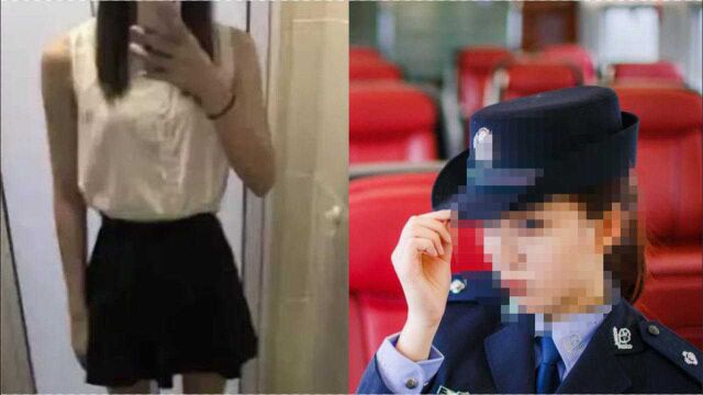 22岁女实习乘警高铁厕所拍不雅视频上传网络牟利 法院:5个月拘役