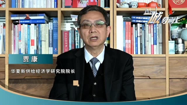 “城”势而上—探寻中国高质量发展动力源线上论坛