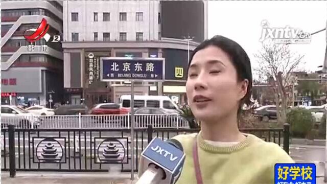 容貌焦虑:调查显示 近六成大学生有“容貌焦虑”