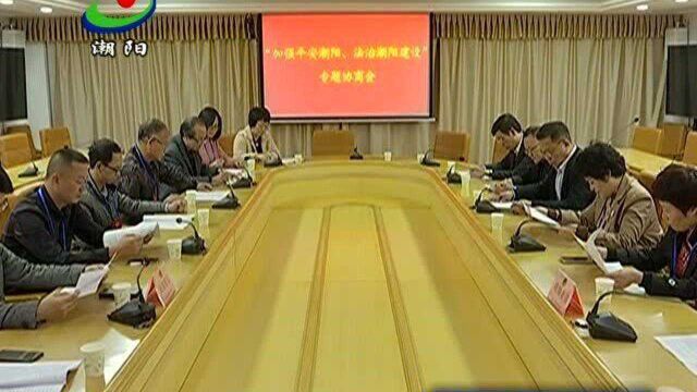 省军区政委王守信少将莅潮检查指导春季征兵工作