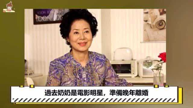 国民妈妈鲜于龙女最当红时嫁败家丈夫,照顾一家九口太心酸!