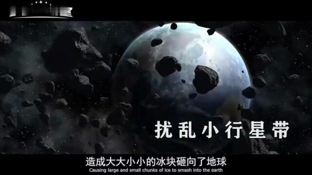 5分钟了解行星格利泽581g,为何科学家认定这里100%存在生命?