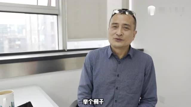 FEATURE | 跟成都大叔学英语(六)学英语要看语境