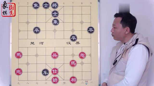 棋规,长捉对长捉,我方违规,对方没事,上哪说理去