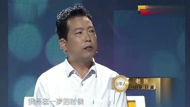 爸爸对不起,以前是我不懂事,叛逆儿子的忏悔!