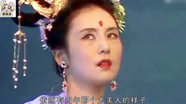 “嫦娥仙子”邱佩宁:靠《西游记》走红后转为商人,如今怎么样了