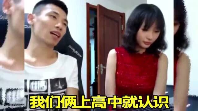 DNF旭旭宝宝:水友取名“你老婆真棒”,宝哥气的当场犯病!