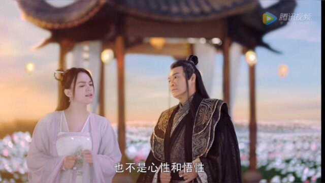 这神仙也太不正经了吧