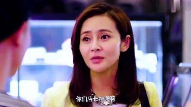 美女挑了一个蛋糕,店员立马阻止,这个蛋糕究竟有什么特别?