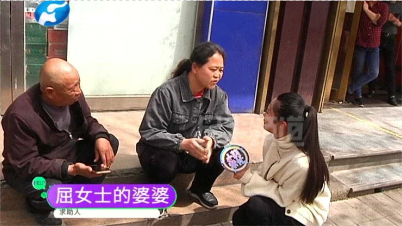 河南郑州:后婆婆回家住8天,趁人熟睡偷偷转走银行卡上34万