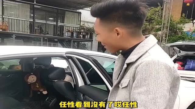 准新雅阁为什么不要了?车主小姐姐真是任性