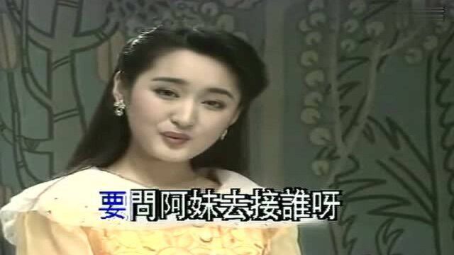 经典老歌,杨钰莹演唱《风含情水含笑》