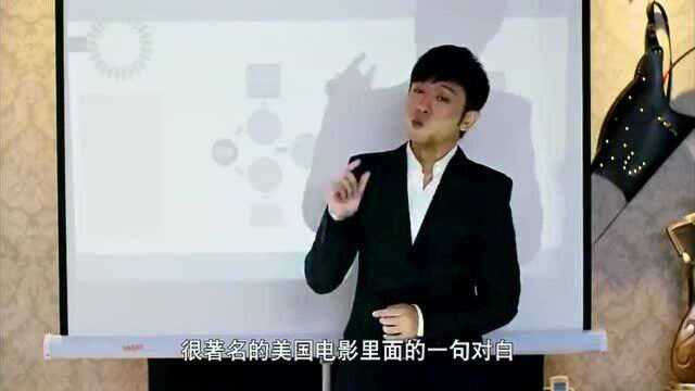 我是幸运儿:丁学琪想开公司想疯了,自己一个人在家演讲