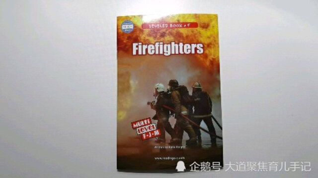 英语日常阅读打卡|《Firefighters》