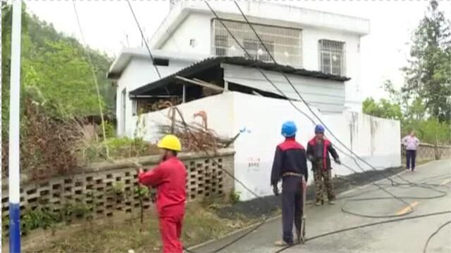 赣州安远:积极应对强对流天气 确保生产生活安全用电