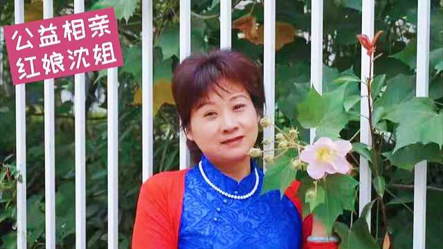 107.湖南51岁女士,性格温和大专学历,有房月收入5000元.