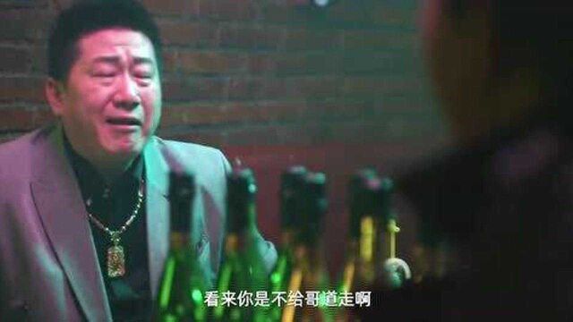 十瓶黑桃A,一共两万多,谁来买单