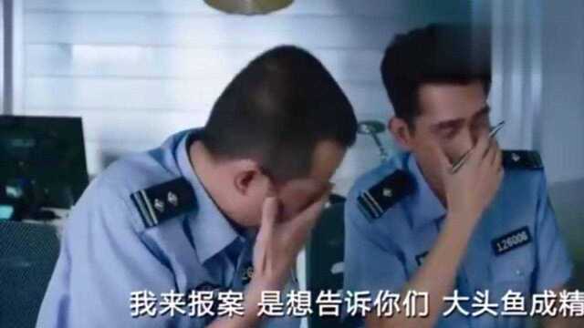 搞笑云南方言