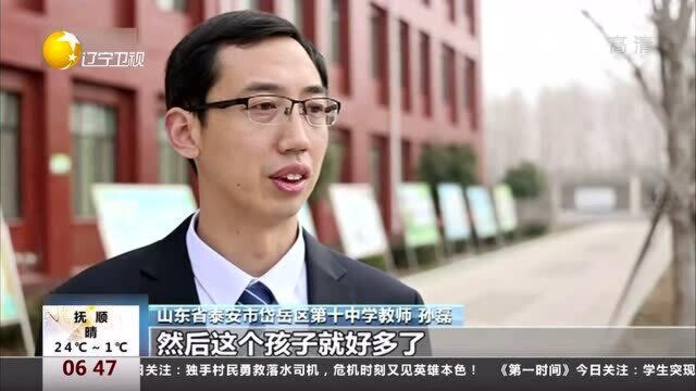 山东泰安:小学生突现呼吸困难,原是误吞圆珠笔零件