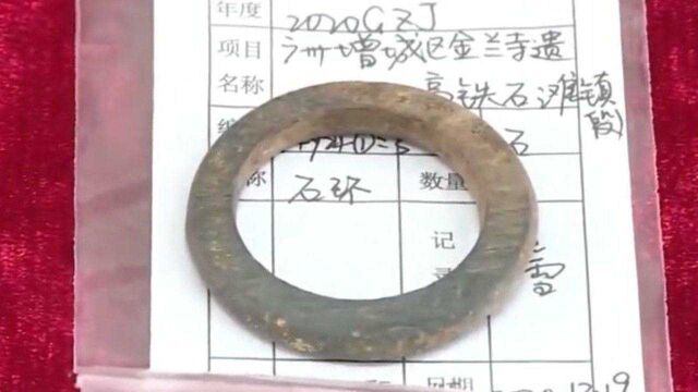 广州增城出土古人类遗骸30具,大量堆积贝类起到关键作用