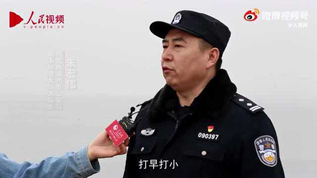 长期霸占近海海域,组织非法捕捞,揭秘渔霸团伙覆灭记!