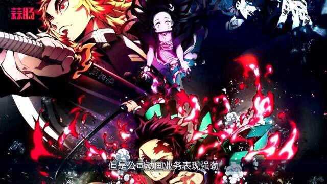 动画业务或将“拯救日本”最大电影公司;Epic融资10亿美金;字节跳动游戏业务出海信心满满