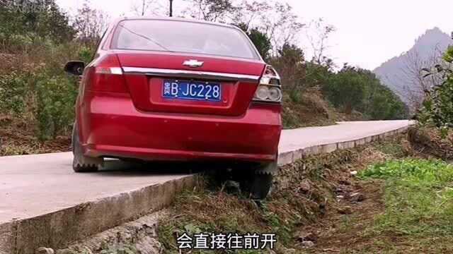 汽车道路遇困最快应急的自救方法!学到就是赚到!