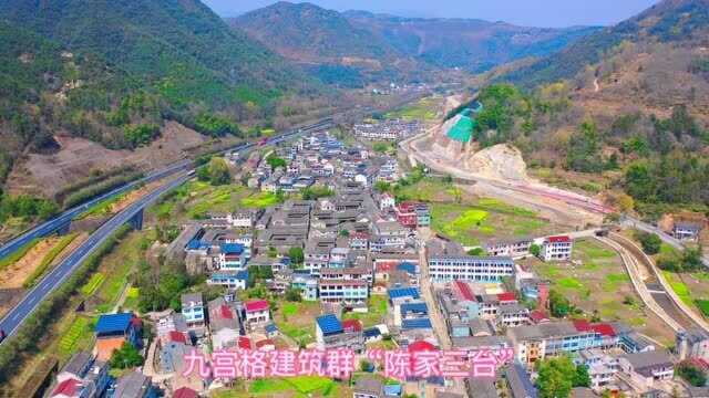 宁海麻岙古村,九宫格建筑群,精雕细琢的建筑艺术