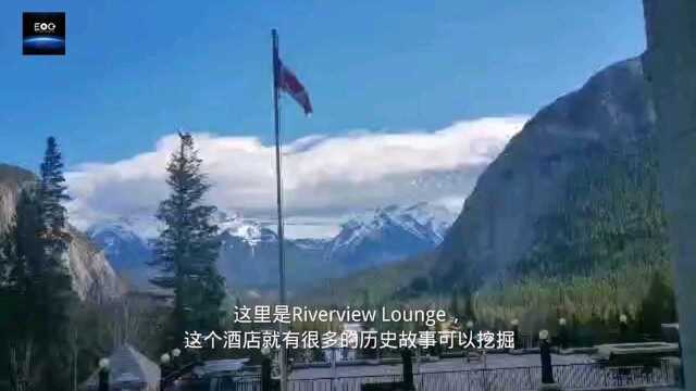 这里是Riverview Lounge,这个酒店就有很多的历史故事可以挖掘 This is Riverview Lounge, and this hotel h