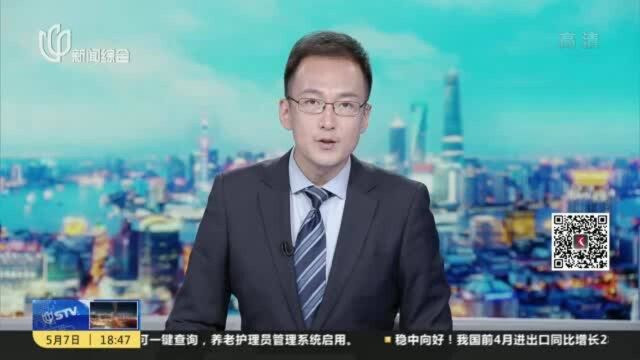 二中院:先行调解+司法确认 标的额近2.5亿元纠纷审结