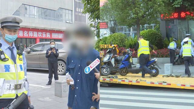 “假套牌”电动自行车侥幸上路?交警“火眼金睛”辨真伪