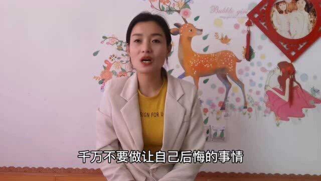 俗语”打人不打脸,骂人不揭短“是啥意思?听完涨知识了