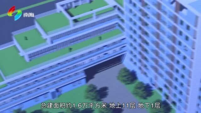 探索医养结合桂城社卫服务中心平洲建设项目动工