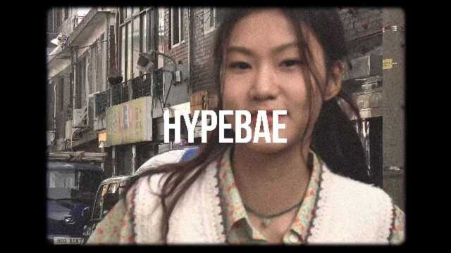 I WEAR WHO I AM | HYPEBAEHAYOUNGENG