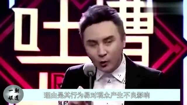 一场饭局引发“大案”,6大主持集体封杀,周公子到底什么来头?