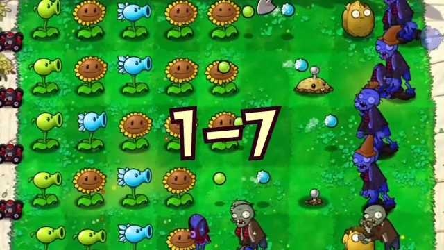 植物大战僵尸beta版pvz:17,不丢车攻略