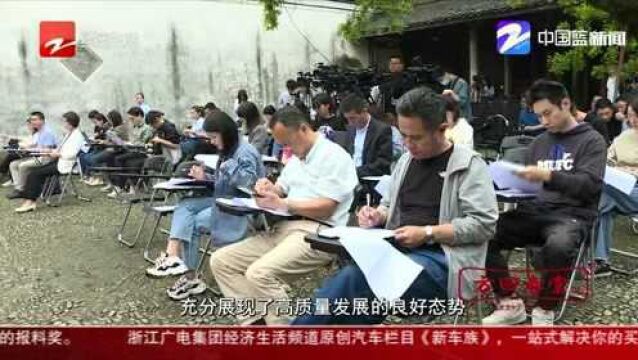 余姚:老区换新颜 红色基因代代传