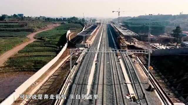 细讲南驻阜铁路,300公里线路,却带来翻天覆地的变化