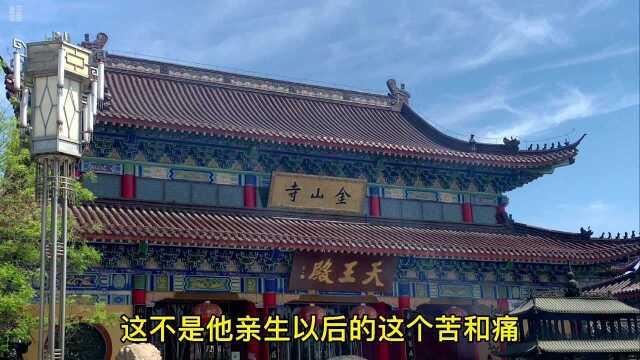 错换28年网B真相:谁发起的,为了谁的利?网络记忆是不会消失的