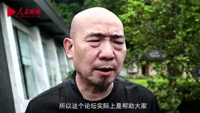 中国新型工业化与城镇化发展论坛在江西宜春举行