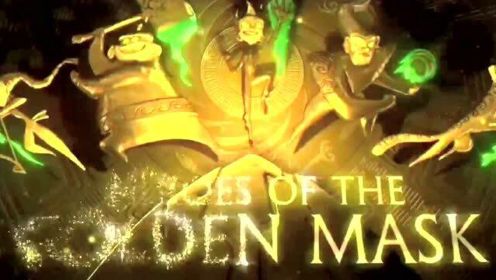 金色面具英雄预告片，讲述三星堆文明，奇幻冒险穿越三重奏好震撼