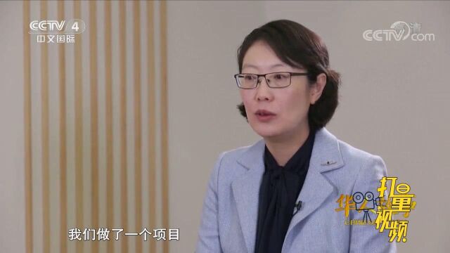 70后华人女子杨威,是英国皇家规划学会首位非白人主席