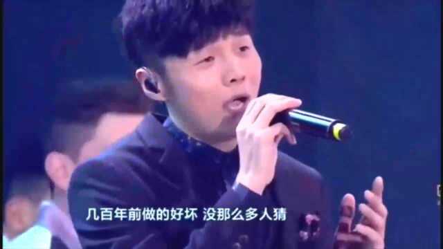 经典歌曲!李荣浩一首《李白》简洁明快的旋律,好听极了