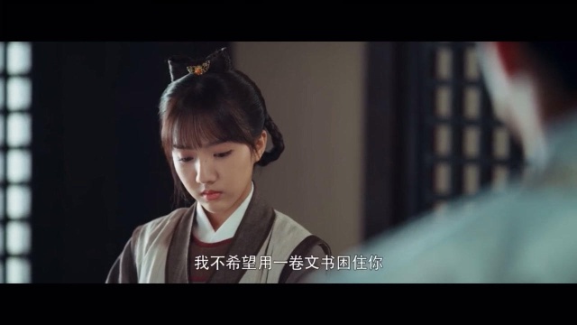 御赐小忤作:因为欢喜你所以尊重你