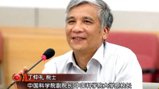 国科大本科生,为何前一年半只能学公共基础课,不让上专业课?