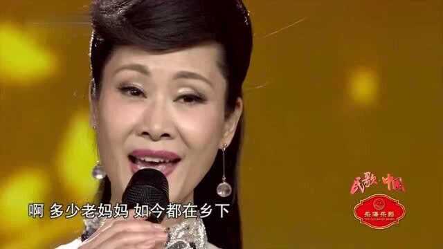 歌曲《想起老妈妈》演唱:于文华