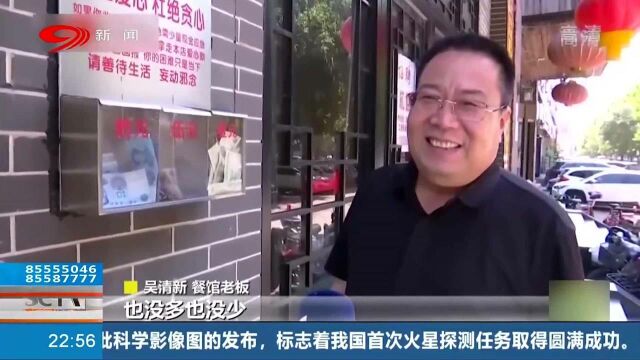 点赞!店主被盗反设爱心急救箱,没想到钱没少还多了?